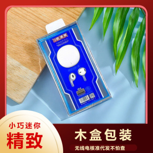 2025�¿���ʽ�{�����CHiFi���|�\���Α��m���O���A�������֙C