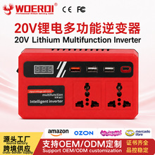�羳������������׃��21V����Դ����_AC220VDC5V USB type-c