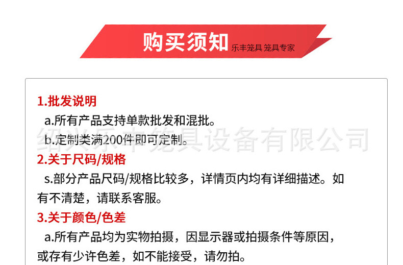 低端_08.jpg