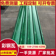 �S�����a���lС�ݾGɫ�����840�Ͳ�䓇�������픲�䓲��P�FƤ��