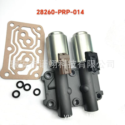 Acura Accord 28260-Prp-014, Sürətlər qutusu