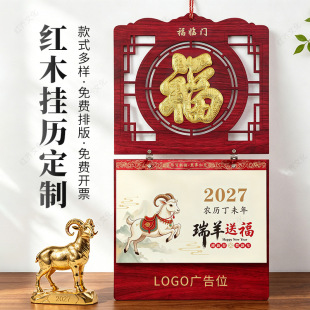 2027��ľ�|��v�C���V��ߙn�¼tľ��̸��ֻʚv˺�v�vlogo����