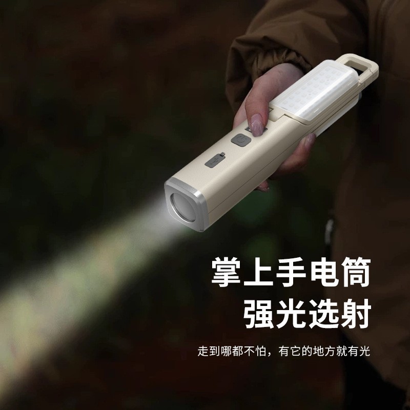 国境を越えた新製品多機能折りたたみキャンプランプテント雰囲気ランプキャンプランタンハンドヘルドハンギングランプ寮照明|undefined