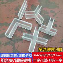�̶��A�����Al��ʮ��һ�֊A�۸���M�ϊAt���B��ƴ�ӊAu�Ϳ���5mm