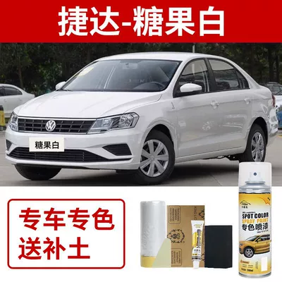Jetta Self-Painting Crystal Silver Car: Avtomobil boya qələmləri - volkswagen-jetta-candy-white-13-16-years