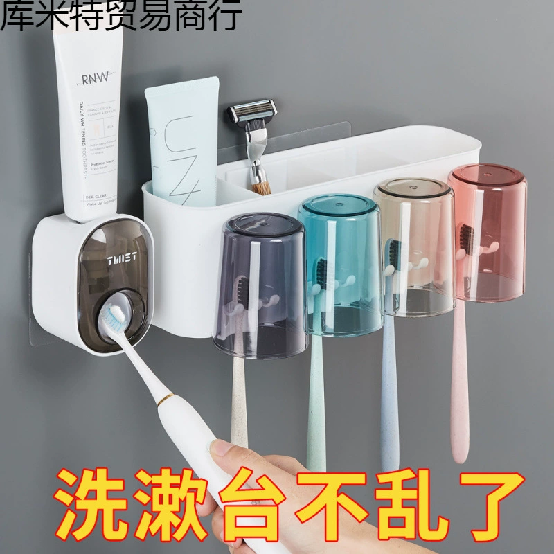 Toothbrush, wall mouthwash
