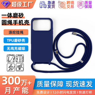 ���N��15PRO���K�֙C���m��iphone13Pro�Ӻ񺆼s�O��14���K�֙C��