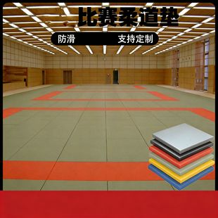 ����|��ِӖ��230�ܶȉ��s���d������g��MMA�؉|��������|