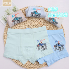 �в��ö�ͯ�ڿ���95���д�ͯƽ��ѧ���Ľǿ�ͨ�ڿ�3-12���＾����