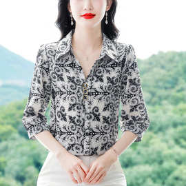 专柜桑蚕丝衬衫女夏季2024新款气质优雅显瘦中年妈妈时尚碎花上衣