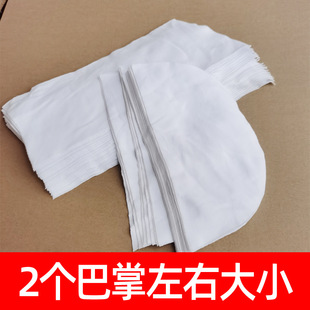 ��ɫ���C���޲����IĨ����Ĩ�C���鿫�����׵�ë�Ʋ��鲼��ˮ����