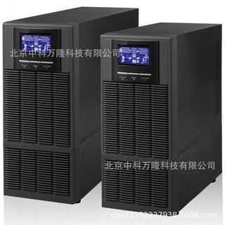 UPS-3C3-10KVA在线式10KVA