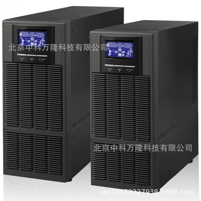 中达电通 UPS不间断电源 RT-20K 3P 机架式 RT 系列 5KVA-20KVA