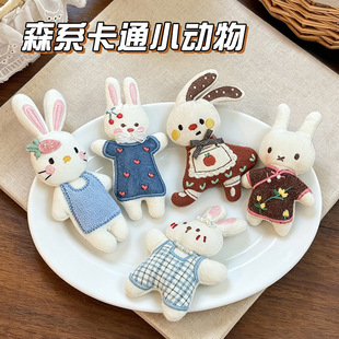 ԭ��ɭϵDIY�ɐۄ������ֹ����ϰ��Ʒ��ͨС���ﲼˇ��ż���
