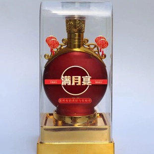 ��Դ�^���S���׾�˽�˶��� �׾ƴ��ӹ�OEM�N�� ��c�߶˶���