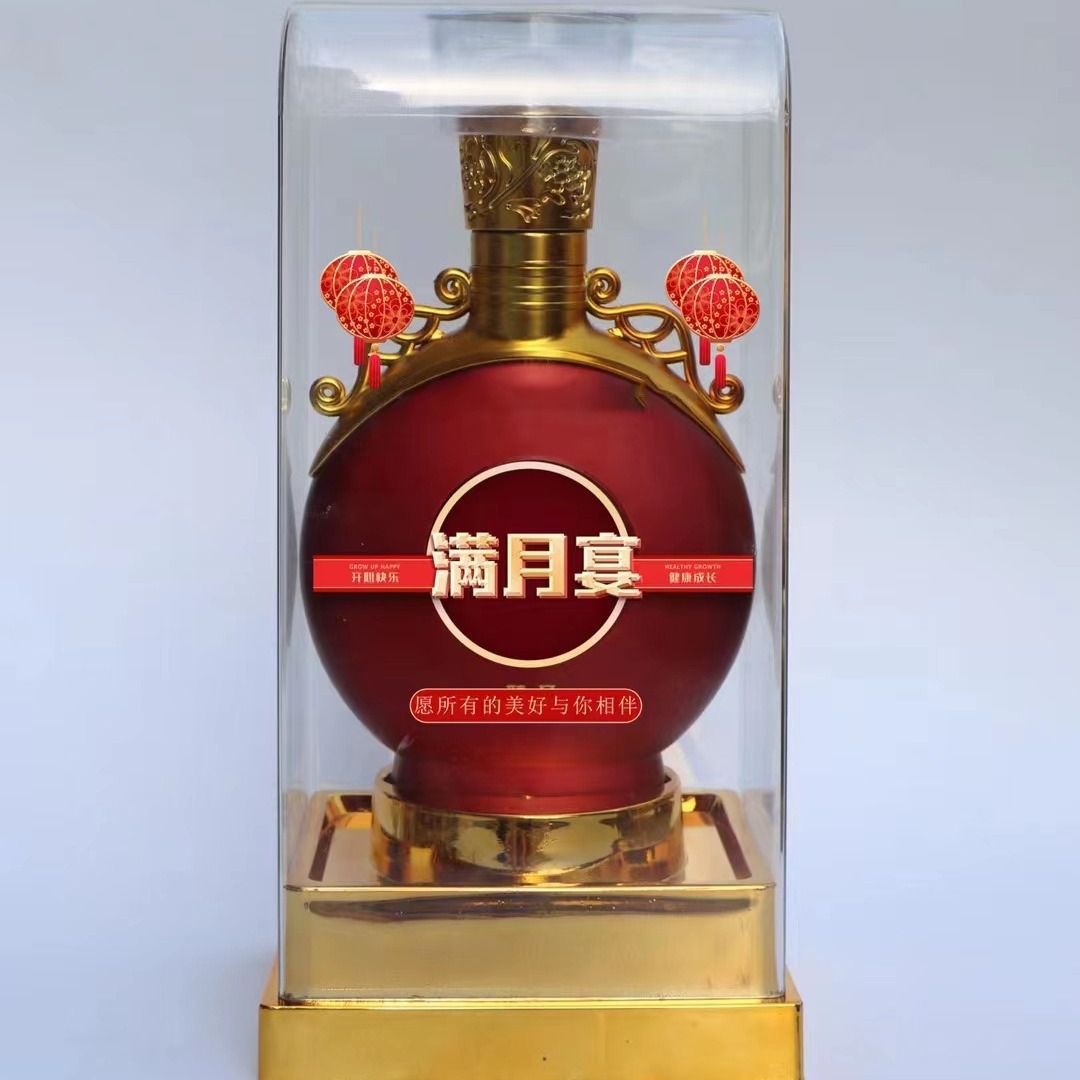 【源头工厂】白酒私人定制 白酒代加工OEM贴牌 婚庆高端定制