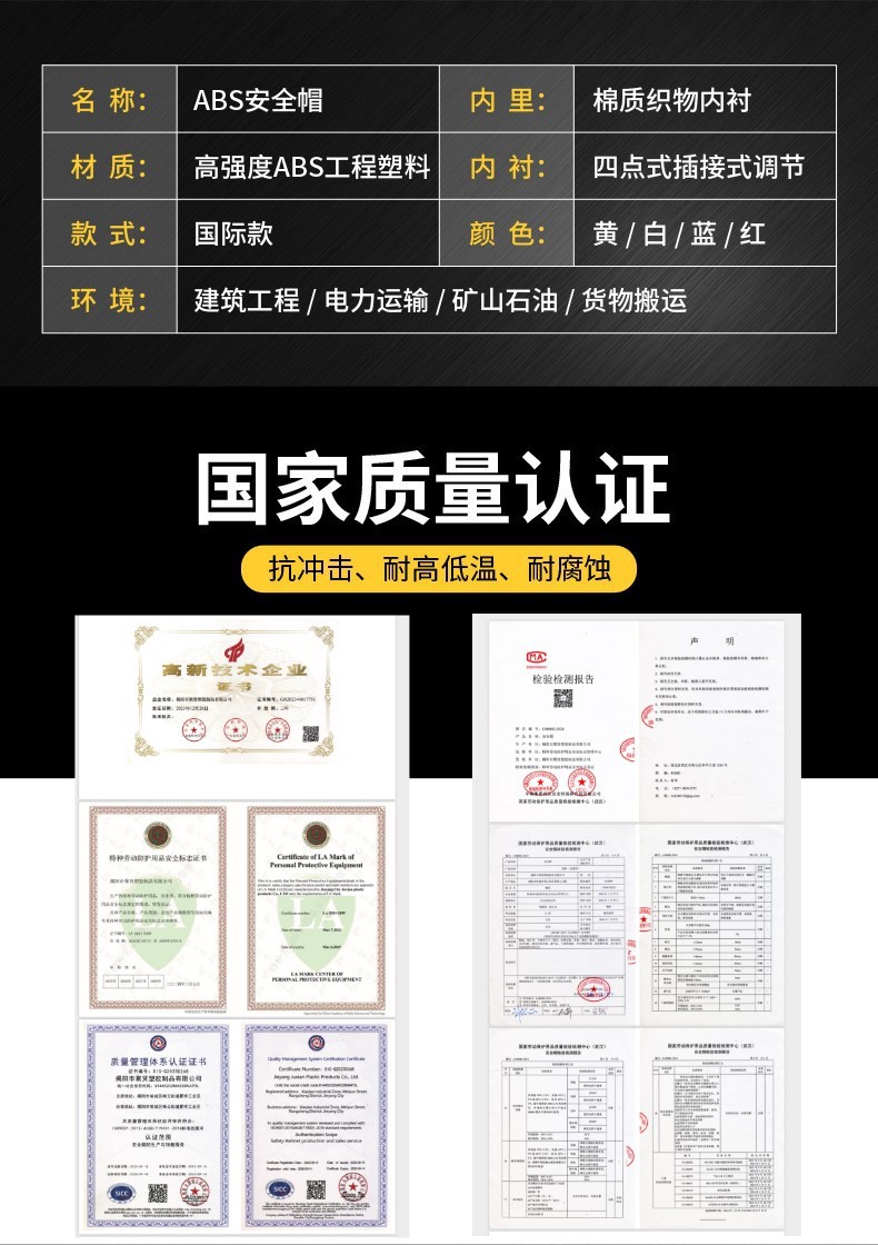 9756152994_714084673