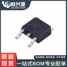 ȫ�� CJ7812 TO-252-2 1.5A/12V/1.25W �NƬ���Է����·оƬ