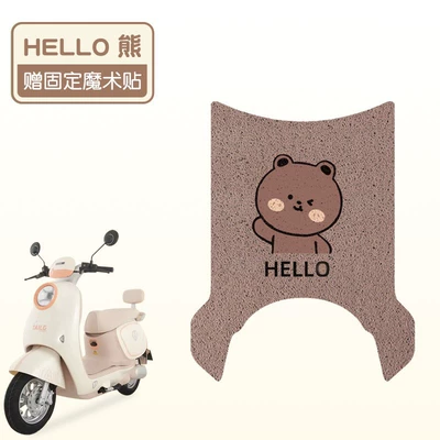 Taiwan Bell Super 6 Flower Electric vehicle foot mat - hello-bear