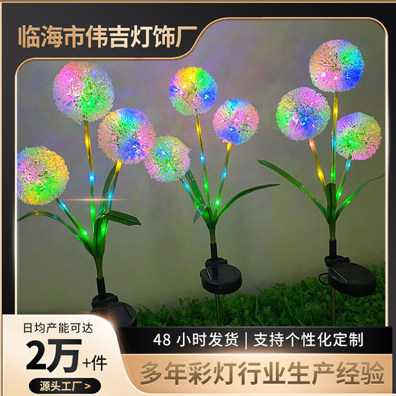 Ground-Mounted Solar Lavender Waterproof Lawn Light, Garden Ambiance Yard Light, Solar Ground-Mounted Light Ground-Mounted Solar Lavender Waterproof Lawn Light, Garden Ambiance Yard Light, Solar Ground-Mounted Light