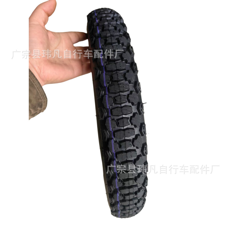 250-14  18X250  越野真空轮胎  雪地防滑胎