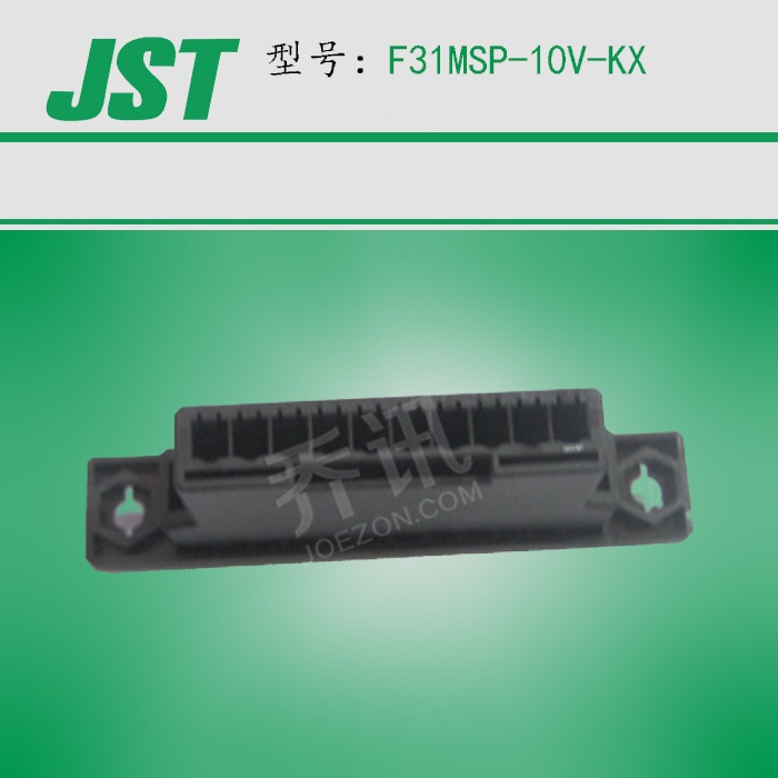 jst������J3000/J3100ϵ��JFA�Ӳ���߶���3.81mm F31MSP-10V-KX