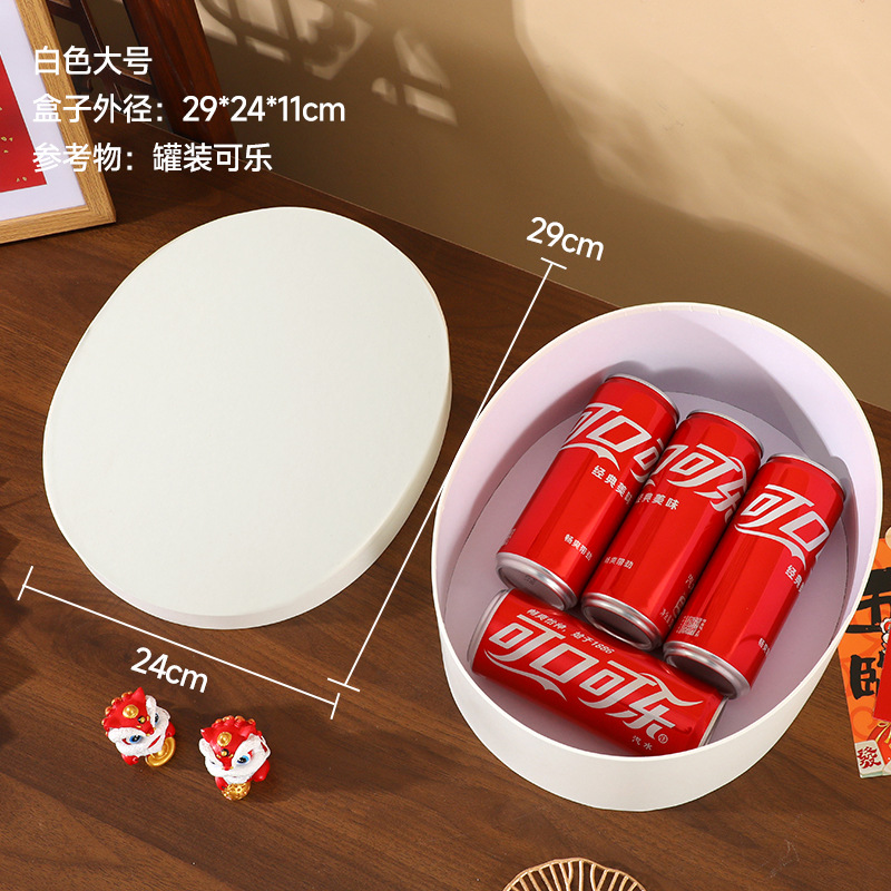 Caja de regalo ovalada de papel kraft para hornear, caja de embalaje para galletas de cumpleaños estilo Xiaohongshu INS, caja de regalo para damas de honor