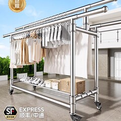 304ステンレス製床置きハンガー家庭用室内外ベランダ折り畳み移動伸縮棒干しハンガー