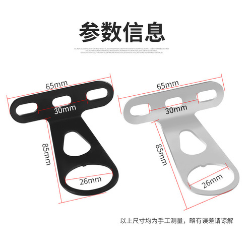 Electric bicycle lights, forks, battery car accessories, basket positioning opening lights, forklift basket clips, riding accessories