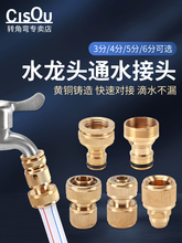 �S�~�߉�ϴ܇���^4��6��ϴ�C���^�f��ܛ��ͨˮ��������ϴ܇���