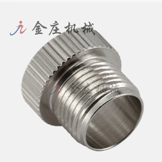 浙江台州玉环 CNC 机加工航空插头五金小零件精密自动车床加工汽