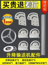 ����ݔ�͙C���ݔ�͎�����݆б�������B��Ƭ����Ƭ���^4080