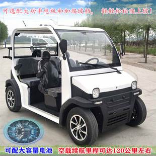 ������늃������������ʽ��݆2��4���^��Ѳ߉����܇�S�ҹ���