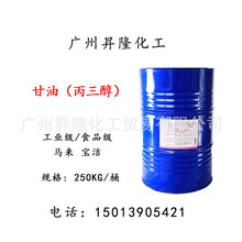 R팚ʳƷ USP/EPʳƷVG ӟԭ