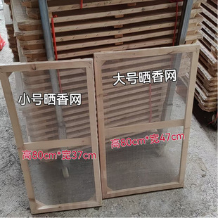 �S�����l ���㌍ľ��������W ����P�㵹������������������W