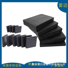 销售三元乙丙橡胶板 3mm白色黑色防 滑减震板 免模具聚氨酯橡胶板