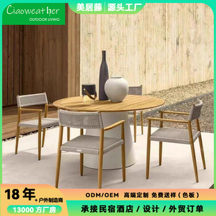 Outdoor Leisure Teak Tables and Chairs, Outdoor Hotel Courtyard Coffee Table Combination, Villa Garden Terrace Restaurant Rattan Furniture