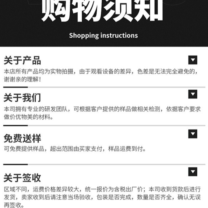 O1CN01j7wHHK1Bs33DDV1WO_!!0-0-