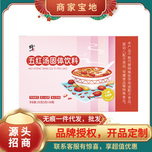 ������t�����w���150�ˣ�5��&times;30����