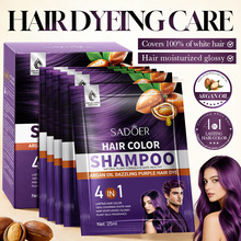 �羳����SADOER������������ɫȾɫ��25ml*10pcsԴ�^���S���l