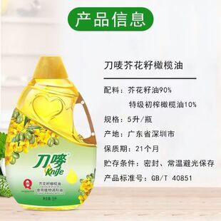 ���O�ϙ�滨����5L
