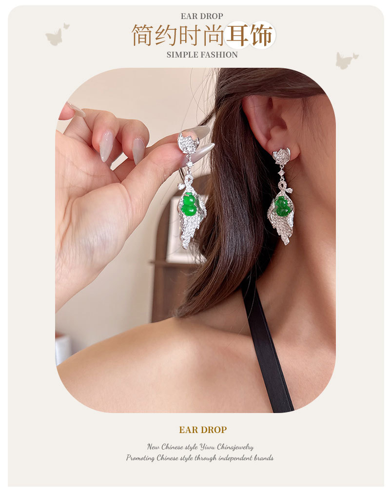 2025_04_13_15_35_IMG_2224_01.j