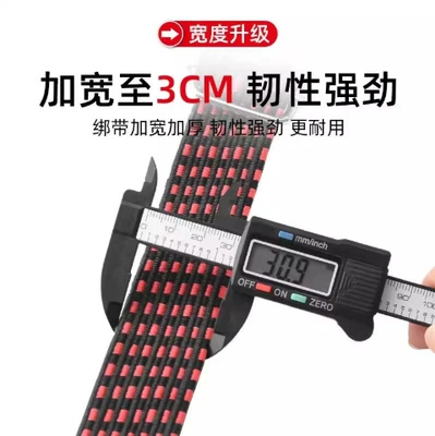 Trailer rope/net/strap, Straps, Binding Ropes, Truck