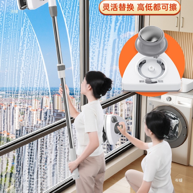 Wipe Glass Household High-rise Window Glass Scraping Cleaning Double-sided Scrubbing Cleaning Housekeeping Tools
