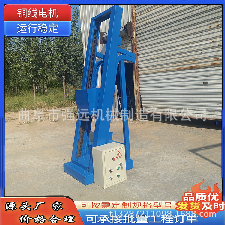 木块锯末翻斗输送机 平稳板链翻斗上料机 大豆单斗提料机