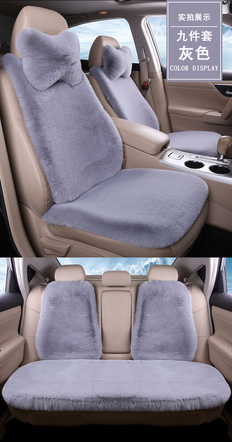 Car Seat Cushion Winter Car Warm Seat Cushion Imitation Wool Plush Seat Cushion Household Chair Cushion Bay Window Cushion Plush Cushion