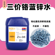 ���r�t�{�\ˮ Ĥ�Ӹ��������{���g��Һ ���g���ܼ��{���\�g����