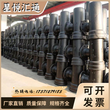 īTFܼ в֧Pͨ вбPͨ oˮͨ Դ^S