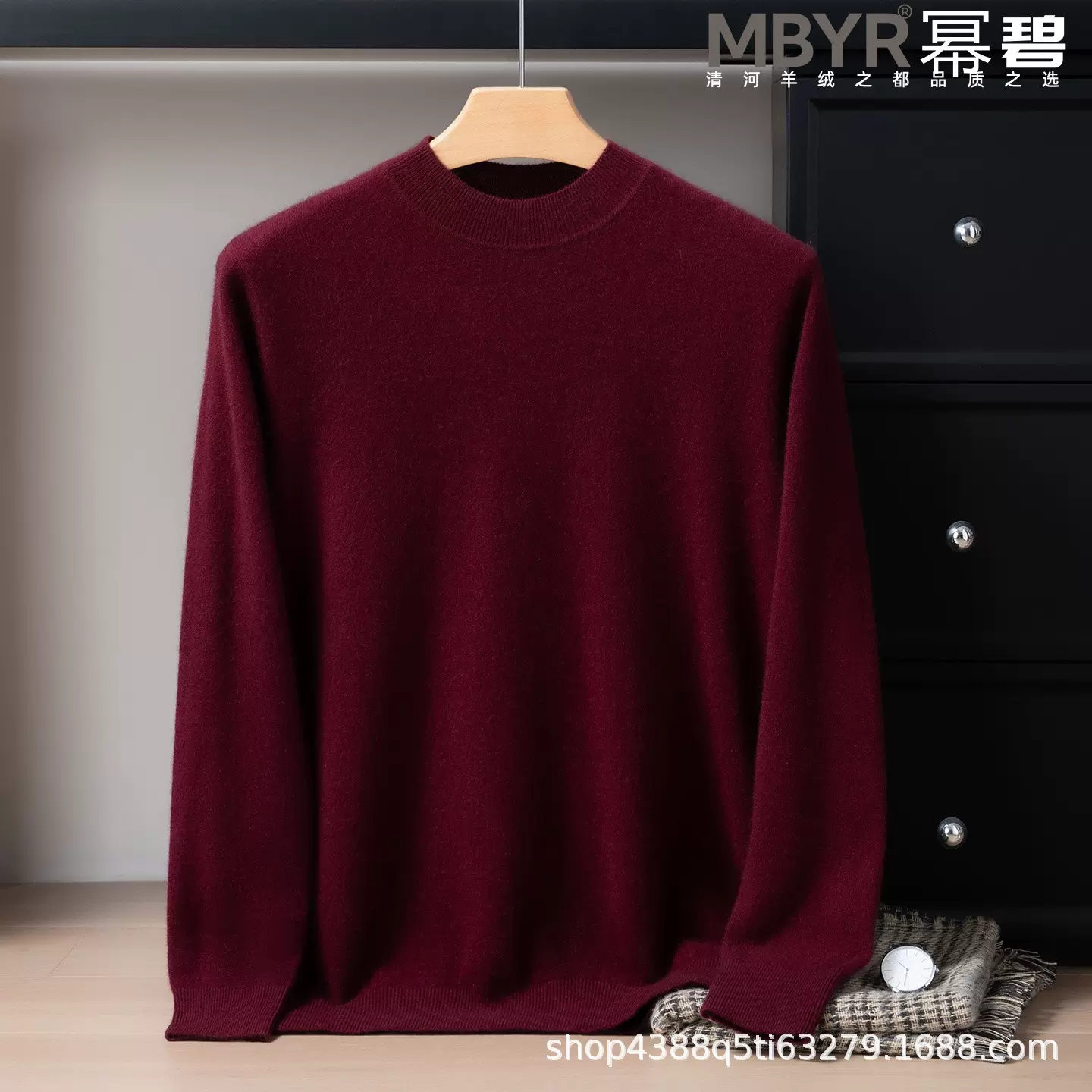秋冬100%纯山羊绒男士商务半高领羊绒衫针织打底衫加厚内搭毛衣