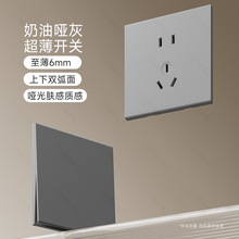 ���H늹������w�л�ɫ�_�P�����������86�ʹ�堝��һ�_�p�����